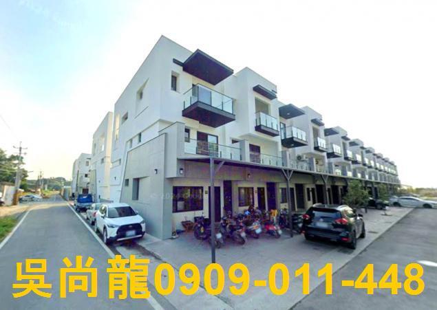 嘉義大林透天法拍-1