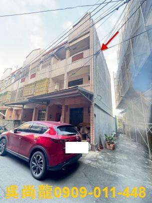 新竹新豐透天拍賣-3