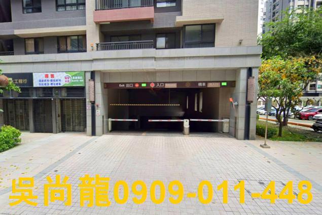 台中清水法拍大樓-3