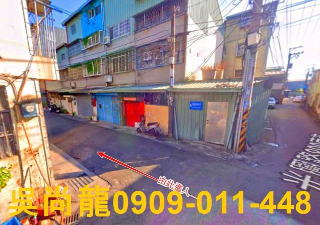 台中太平法拍透天-3