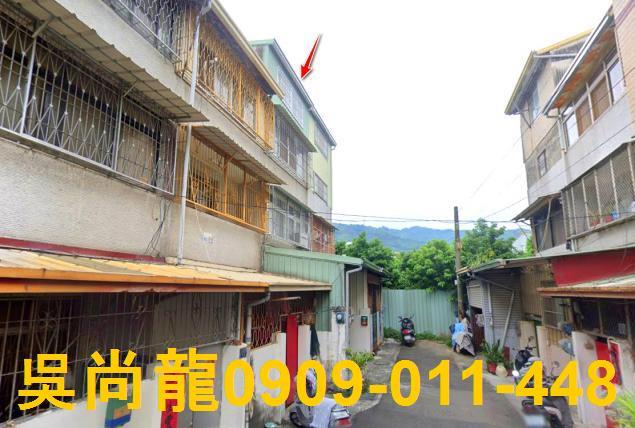 台中太平法拍透天-5