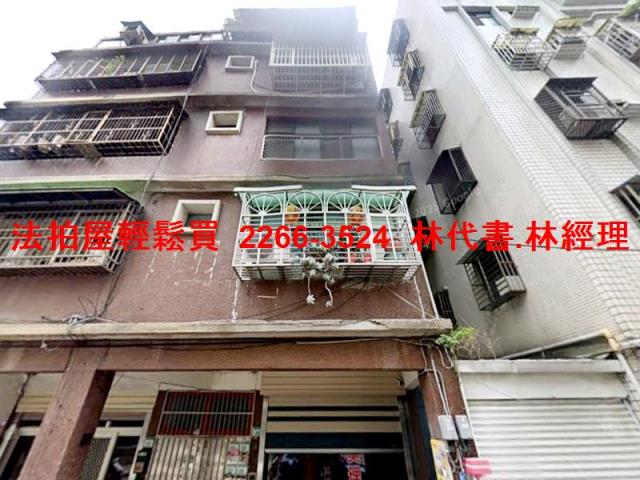 桃園桃園區拍賣公寓-1