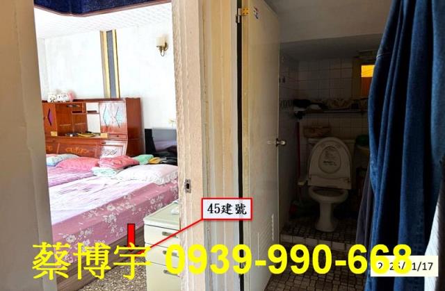 大村鄉新興巷法拍透天