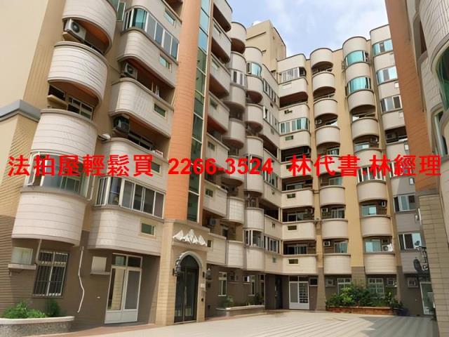 桃園華廈法拍-2