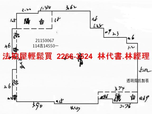 八里法拍大樓-13