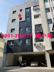 六腳法拍華廈-3