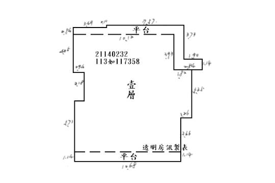 士林華廈拍賣-7