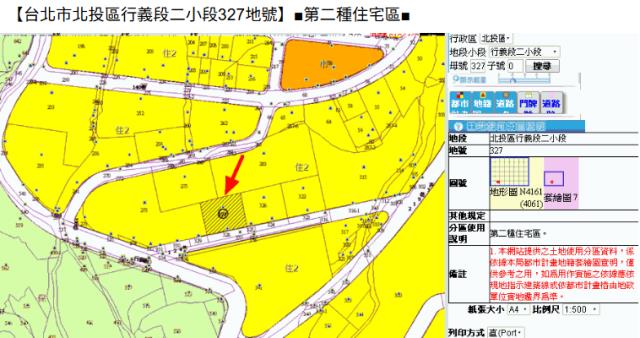 士林華廈拍賣-9