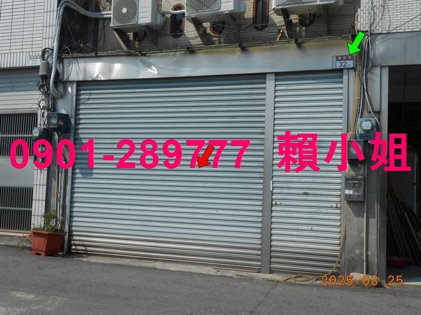 彰化透天法拍-3