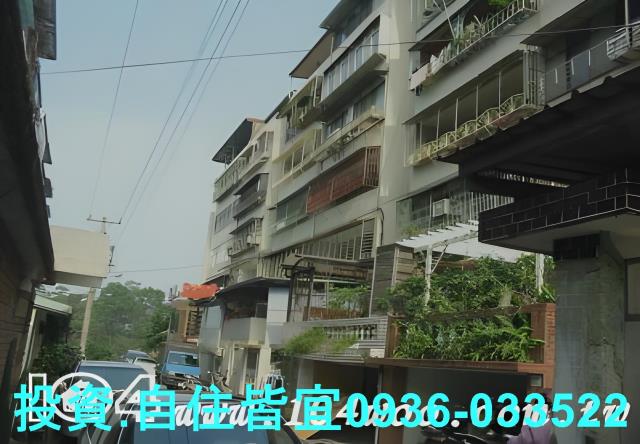 新北新店法拍公寓-8