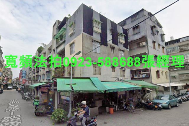 台北內湖公寓法拍-1