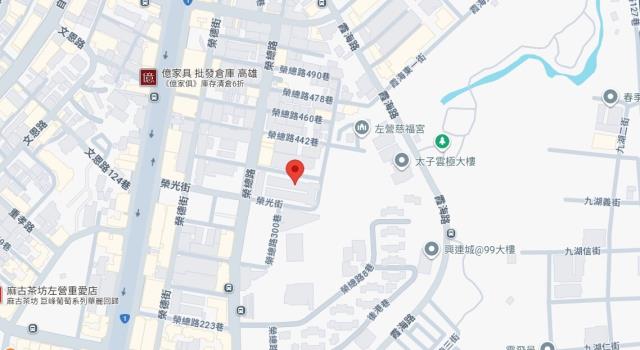 高雄左營透天拍賣-7