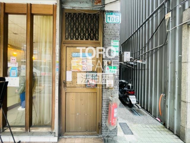 台北大同區公寓法拍-2