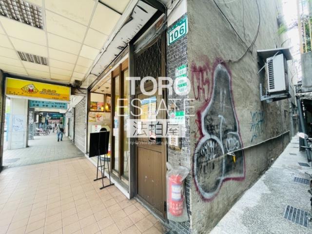 台北大同區公寓法拍-3