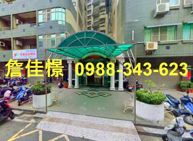 台南安南大樓法拍-1