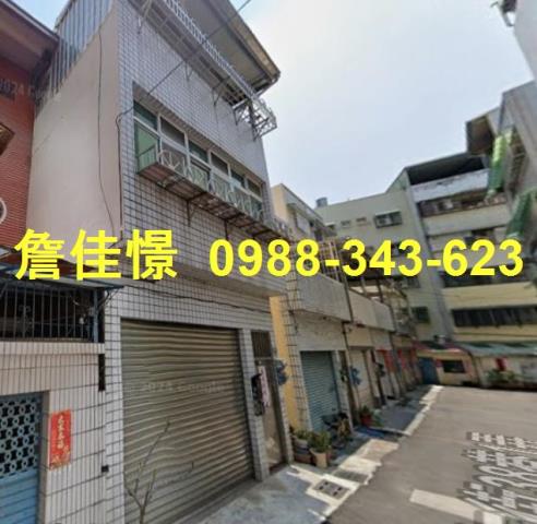 高雄三民區透天法拍-1