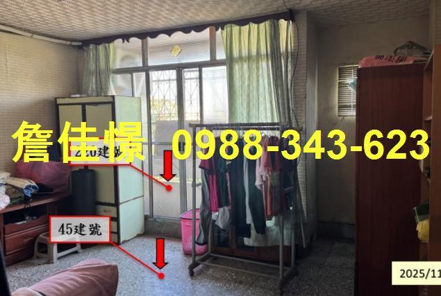 彰化大村透天法拍-4