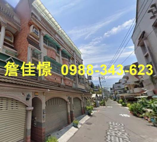 岡山透天法拍-2