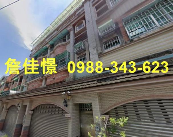 岡山透天法拍-1