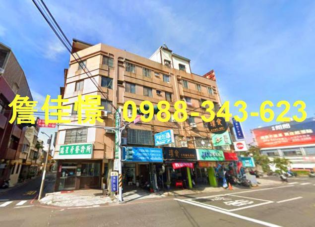 永康法拍公寓-5