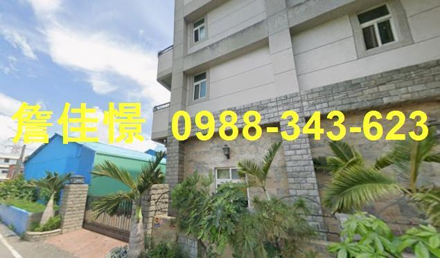 田尾法拍透天-4