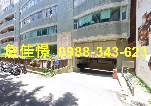 東區大樓法拍-2