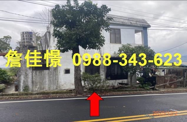 鹿野拍賣透天-1