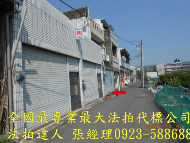 彰化拍賣透天-4