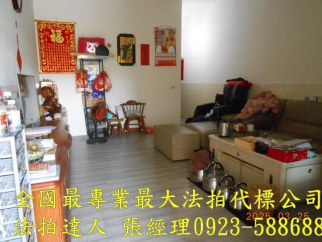 彰化拍賣透天-5