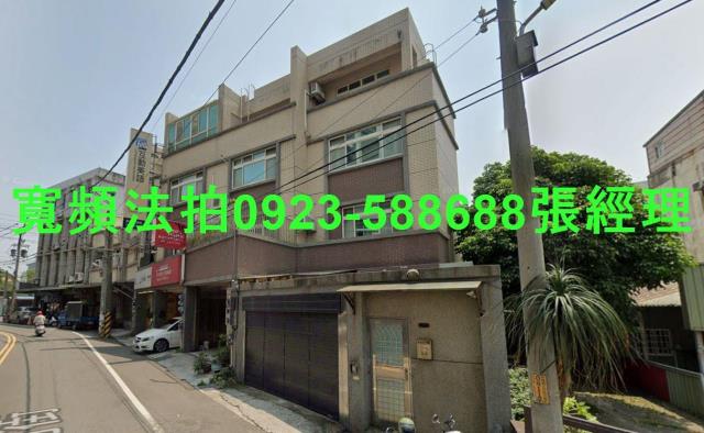 新竹新豐拍賣透天-1