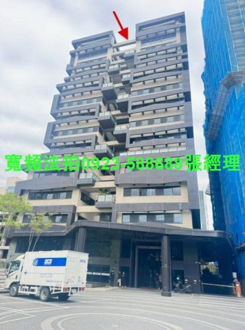 新竹竹北法拍廠辦-1