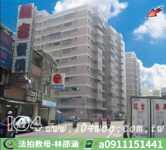 台南東區大樓法拍-3