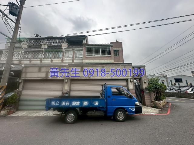 台中大里透天法拍-2