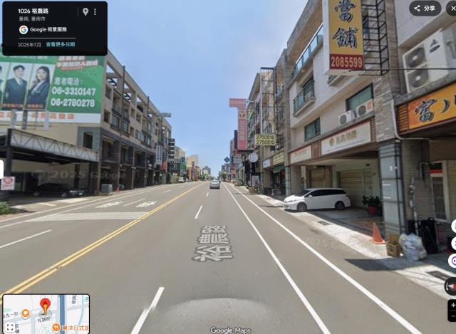 東區透天拍賣-3