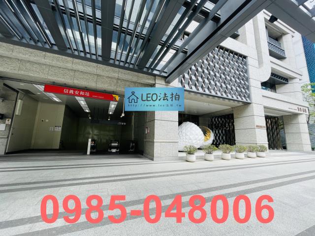 台北法拍大樓-4