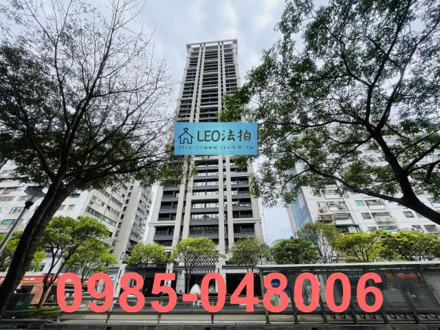 台北法拍大樓-1