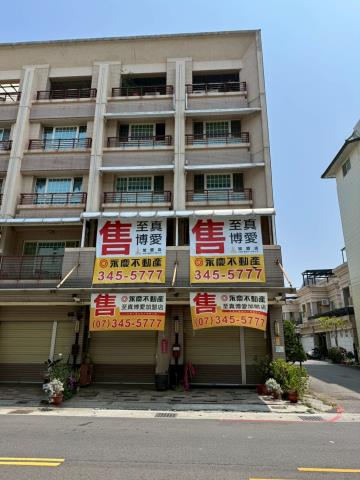 高雄透天拍賣-7
