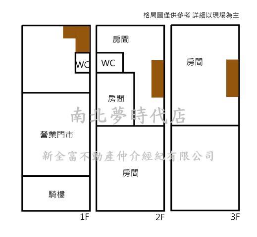 台南北區透天-4