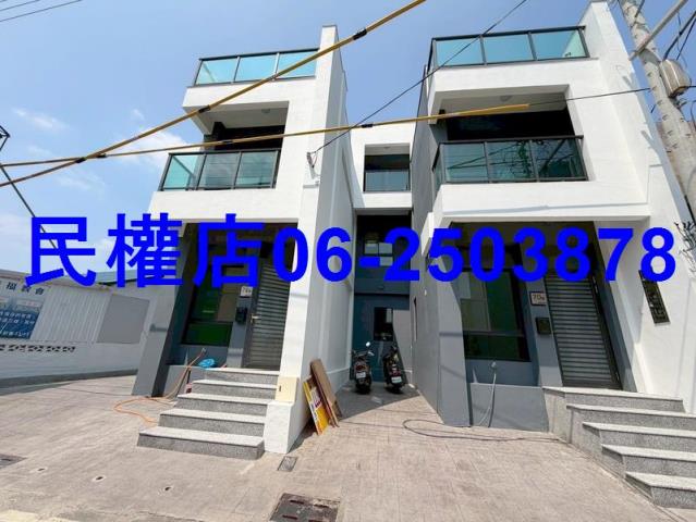 屏東內埔透天-1