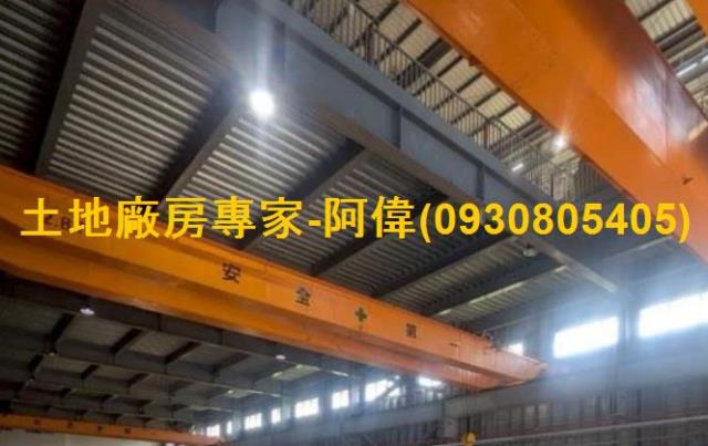 高雄大寮廠房-1