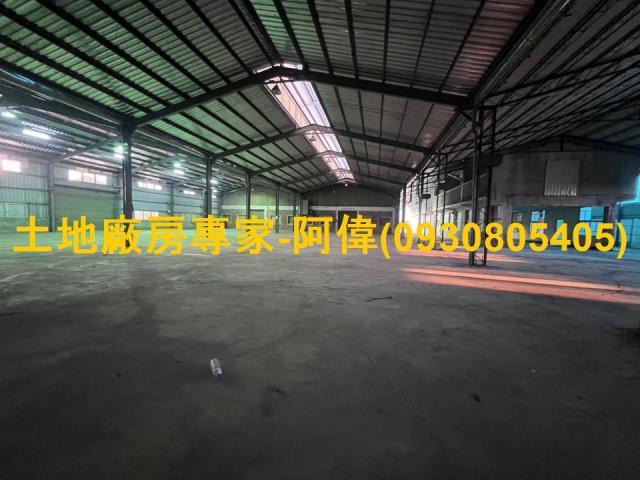 台南永康廠房-1