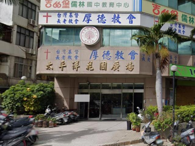 新北三重大樓法拍-3