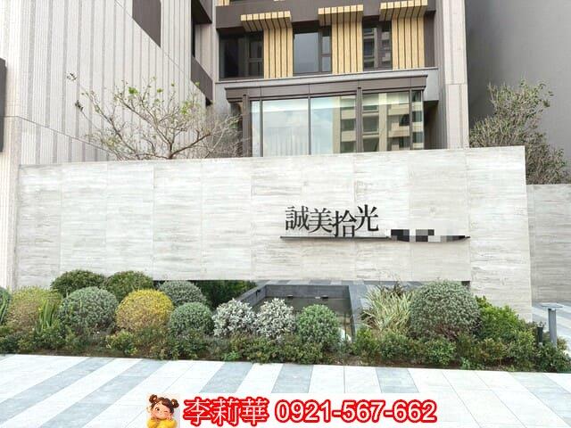 台南安平大樓-3