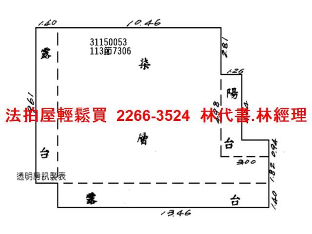 台北大安區拍賣華廈-14