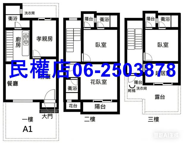 屏東內埔透天-15