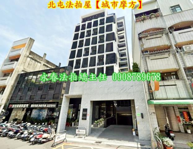 北屯法拍華廈-4