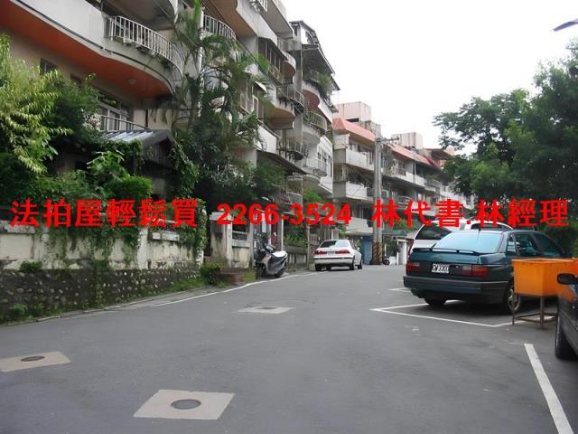 新店公寓拍賣-11