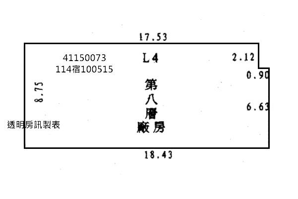 新北大樓法拍-12