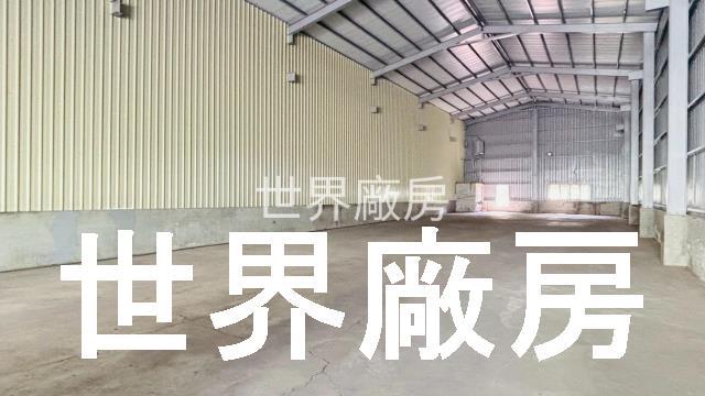 高雄大社廠房-1