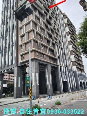 新北中和大樓拍賣-1